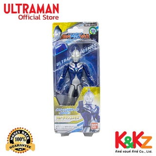 Bandai Ultra Action Figure Ultraman Cosmos Luna Mode / อัลตร้าแอคชั่นฟิกเกอร์ อุลตร้าแมนคอสมอส ลูน่าโหมด