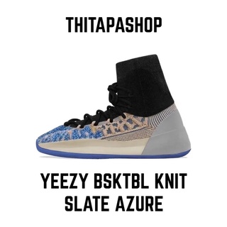 YEEZY BSKTBL KNIT SLATE AZURE