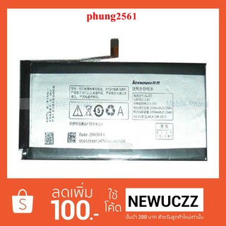 แบตเตอรี่ Lenovo K900 (BL-207)