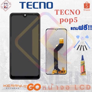 KL หน้าจอ LCD infinix Tecno Pop 5 งานเหมือนแท้