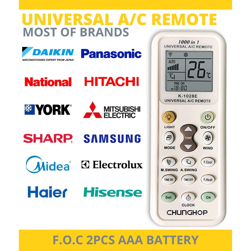 รีโมทเเอร์ ครอบจักรวาล 1000 in 1 Universal A/C Remote รุ่น K-1028E ถูกสุดในนี้ ของเเท้