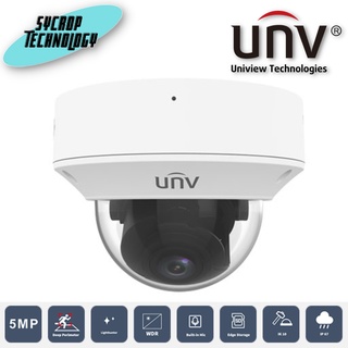 กล้อง IPC3235SB-ADZK-I0 5MP HD Intelligent LightHunter IR VF Dome Network Camera ประกันศูนย์ เช็คสินค้าก่อนสั่งซื้อ