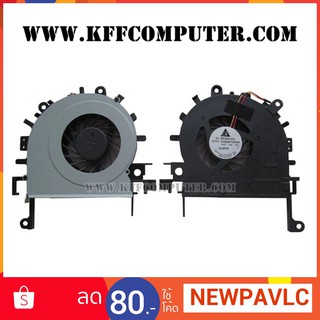 พัดลมโน้ตบุ๊ค Laptop CPU Fan for Acer 4339 4250 4253 4552 4739 4749 ราคาถูกที่สุด