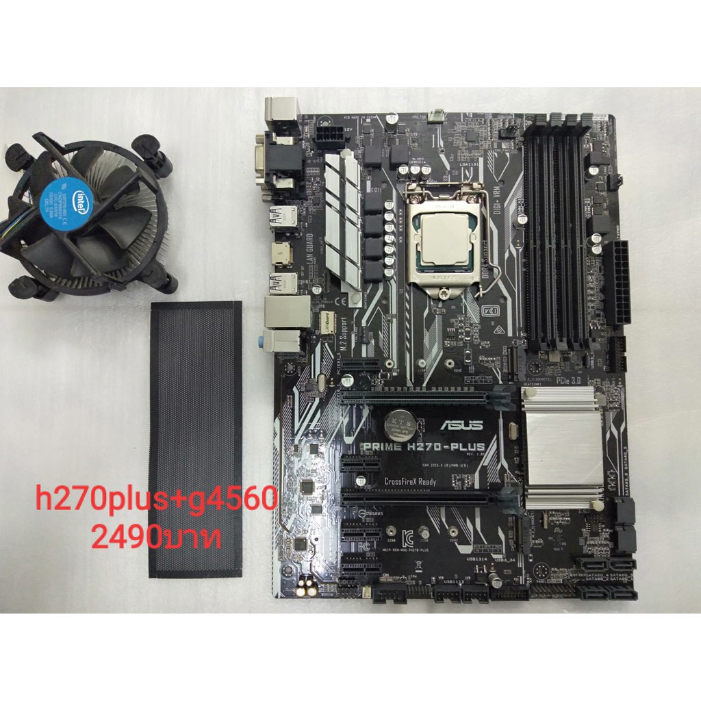 mb h270plus+cpu intel g4560