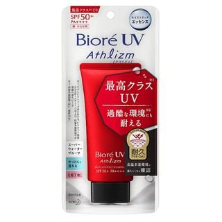 KAO BIORE เอสเซนส์ กันแดด บีโอเร ยูวี แอทลิซึ่ม สกิน โพรเทค เอสเซนส์ เอสพีเอฟ 50+ พีเอ++++ สำหรับผิวหน้า และผิวกาย กันน้