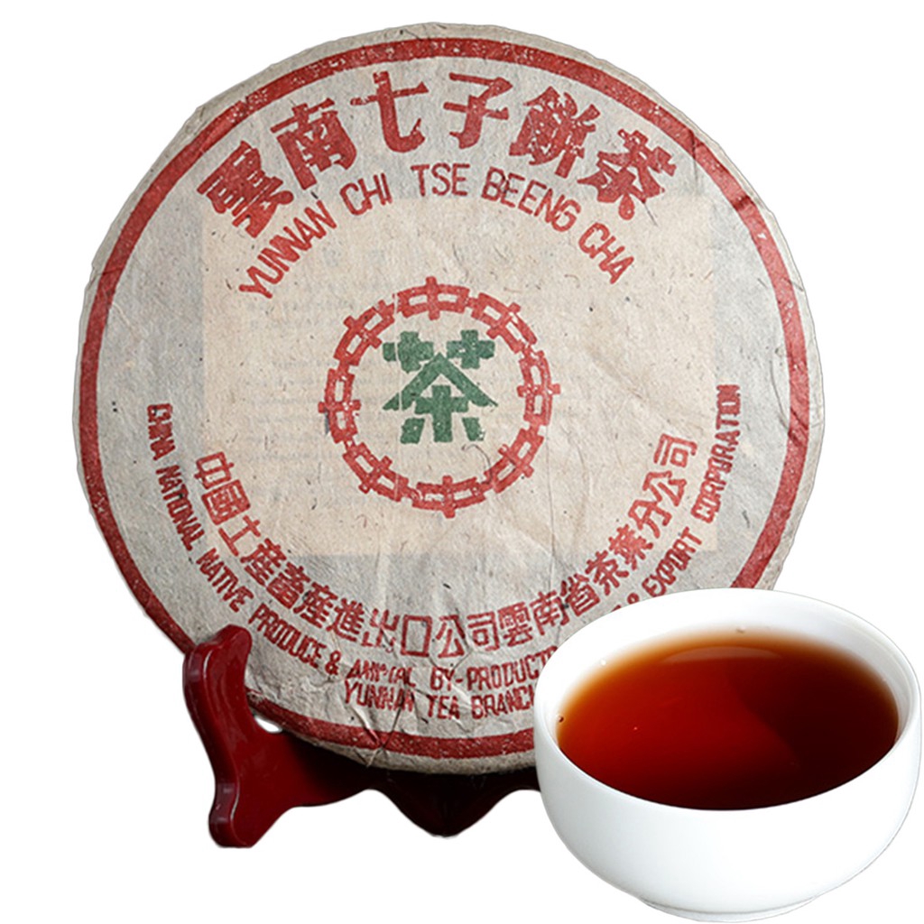 Chinese pu-erh tea cha Top grade COOKED Yunnan Pu'er tea health food 350g TEA MEMS