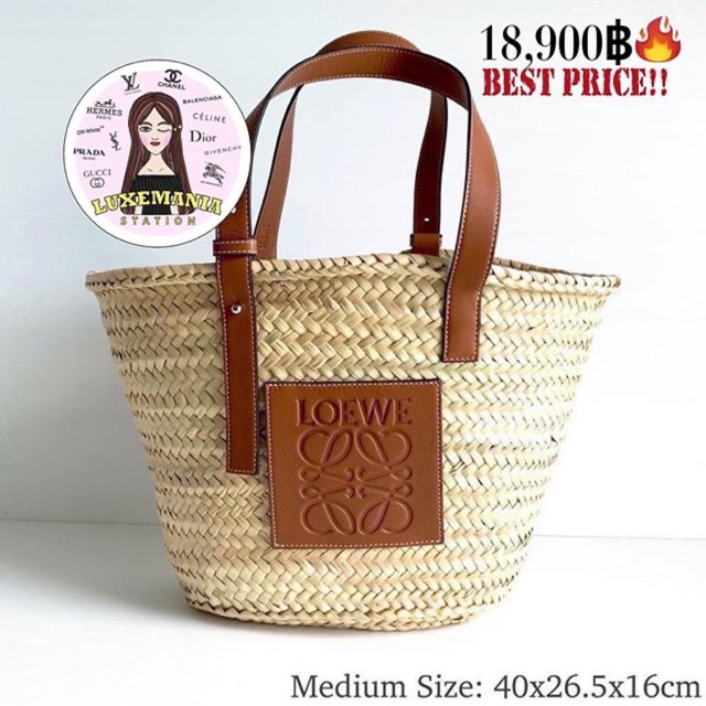 loewe basket medium