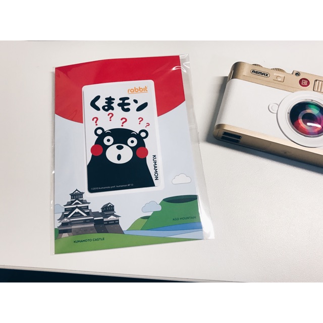 บัตรแรบบิท (BTS) ลาย kumamon (limited edition)