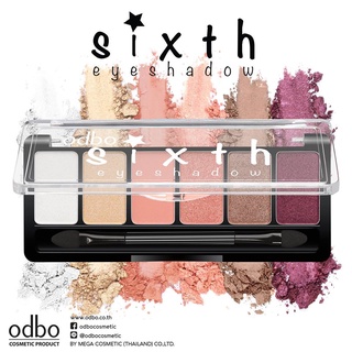 OD246 odbo sixth eyeshadow โอดีบีโอ ซิกซ์ อายแชโดว์ โปรฯ ถูกสุดๆ  4 ท่านแรก