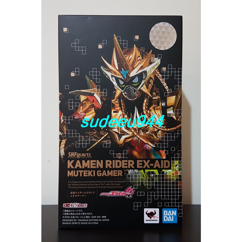 S.H.Figuarts SHF Masked Rider Ex-Aid Muteki Gamer