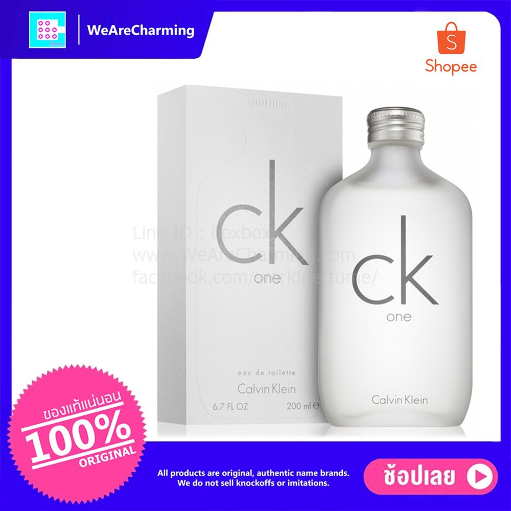 ♙♀▽Calvin Klein CK One Eau de Toilette 200 ml.