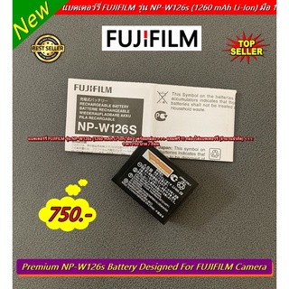 แบตกล้อง แบตเตอร์รี่ FUJI NP-W126s (1260 mAh Li-Ion) มือ 1 พร้อมกล่อง &gt;&gt;&gt;&gt; แถมฟรีกล่องเก็บแบตเตอร์รี่&lt;&lt;&lt;&lt;