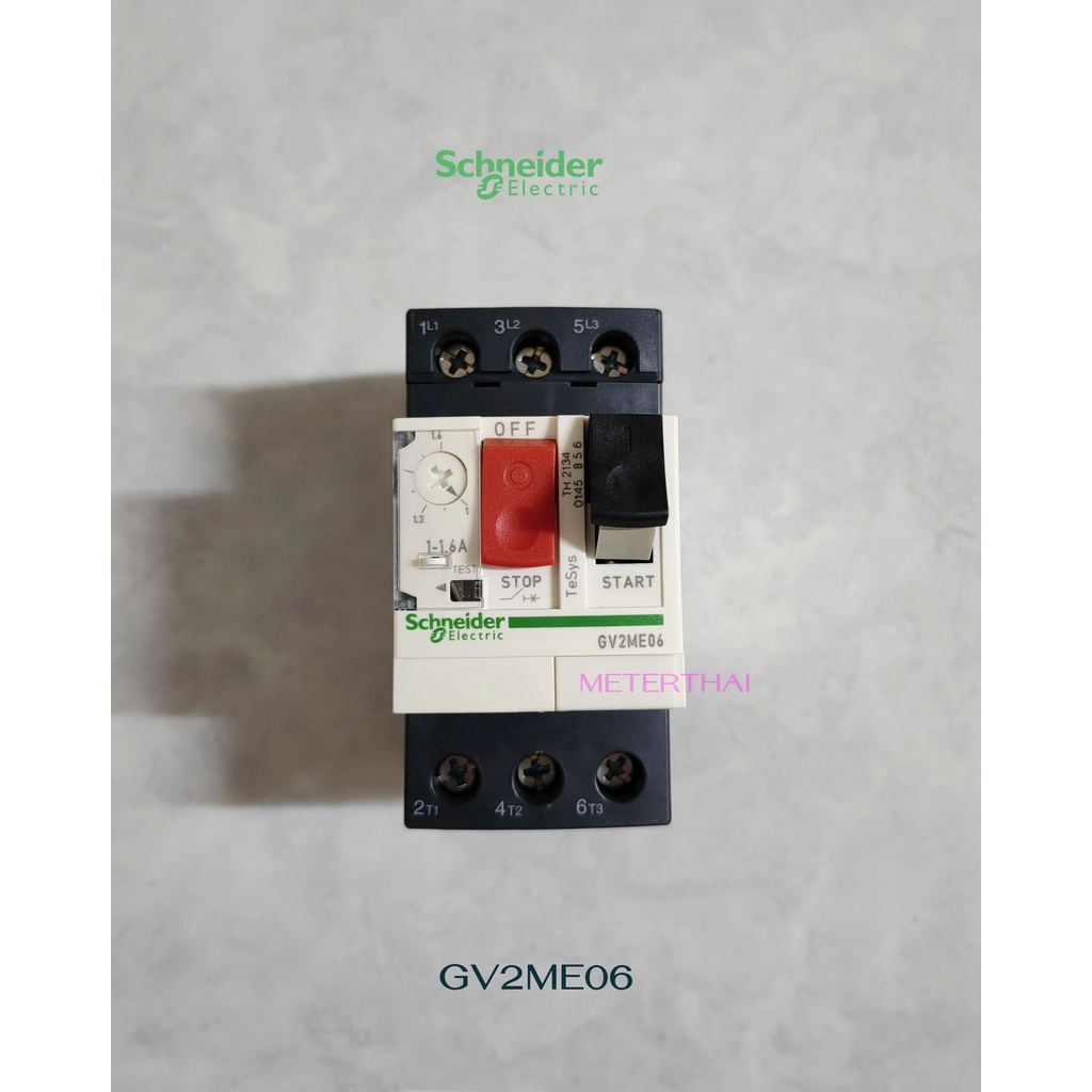 Schneider Electric GV2ME06 มอเตอร์เบรกเกอร์ชนิดมีโอเวอร์โหลดในตัว