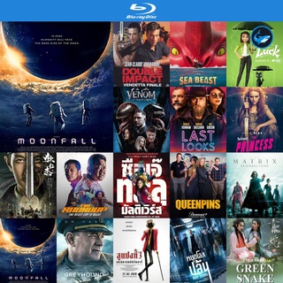 Bluray แผ่นบลูเรย์ MOONFALL (2022) วันวิบัติ จันทร์ถล่มโลก หนังบลูเรย์ ใช้กับ เครื่องเล่นบลูเรย์ blu ray player บูเร