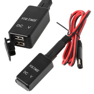 โวลต์มิเตอร์กันน้ํา 12 V Sae To Usb สําหรับรถยนต์รถมอเตอร์ไซด์โทรศัพท์มือถือ