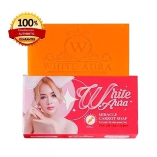 สบู่ไวท์ออร่า(White)*แพคเกตใหม่ ก้อนใหญ่ขนาด160g.(1ก้อน)