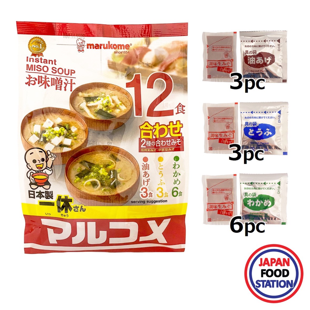 MARUKOME SOUP SOKUSEKI IKKYUSAN AWASE 12 PC (12112) ซุปเต้าเจี้ยวกึ่งสำเร็จรูป MISO SOUP JAPANESE IN