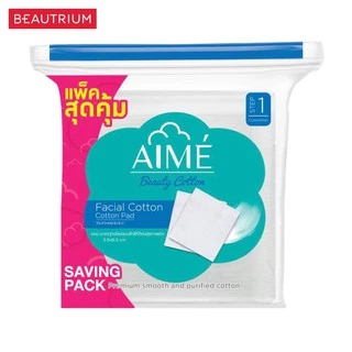 AIME Facial Cotton Pad สำลี 130g