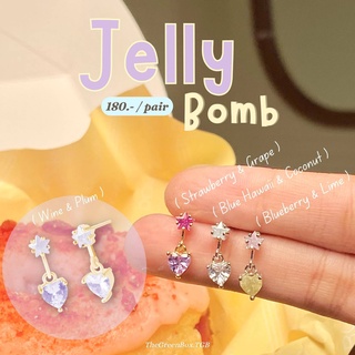 ต่างหู Jelly Bomb - TheGreenBox.tgb