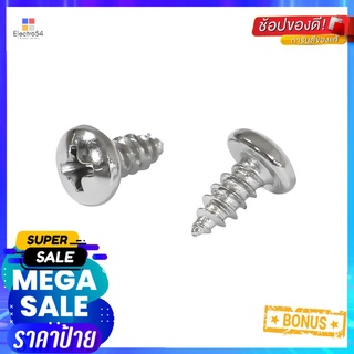 สกรูเกลียวปล่อย TP DEXZON 6X3/4 นิ้ว 25 ตัวSELF-TAPPING SCREWS TP DEXZON 6X3/4IN 25EA