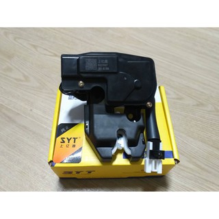 กลอนฝาท้าย(Trunk Lid Lock w/ Actuator) Chevrolet Optra , Aveo