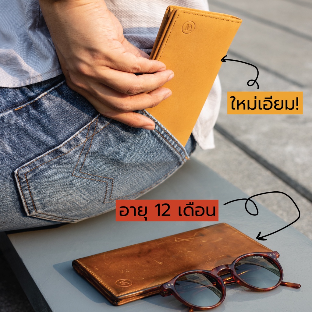 WALLER   กระเป๋าสตางค์หนังแท้ รุ่นหนังนูบัคทรงยาวสีน้ำตาลหนังวัว ยิ่งใช้ยิ่งสวย ทนมาก ไม่เหมือนใคร