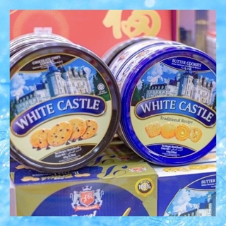 คุกกี้ เนยสด คุกกี้พระราชวัง White Castle Butter Cookies