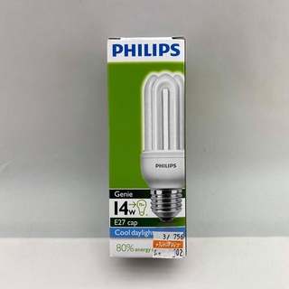 PHILIPS ฟิลิปส์ หลอดประหยัดไฟ รุ่น จีนี่ GENIE 14W E27 หลอดไฟ ทัศศิพร Tassiporn