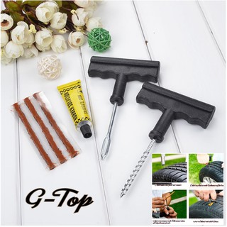 ชุดปะยาง รถยนต์ มอเตอร์ไซด์ สำหรับปะยาง Tubeless Tire Repair Kit 2117