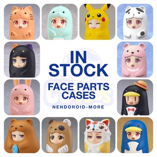 [พร้อมส่ง] Nendoroid More : Face Parts Case - Lot.Japan