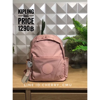 Kipling bag แท้ 💯