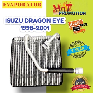 EVAPORATOR Isuzu Dragon Eye (แอร์คาลโซนิค) คอยล์เย็น อีซูซุ ดราก้อนอาย คอยเย็น ดราก้อนอายส์ คอล์ยเย็น Dragon Eyes Calson