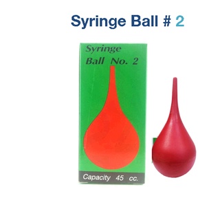 ลูกยางแดงเอนกประสงค์ ไซริงค์บอล เบอร์ 2 Syringe Ball No.2