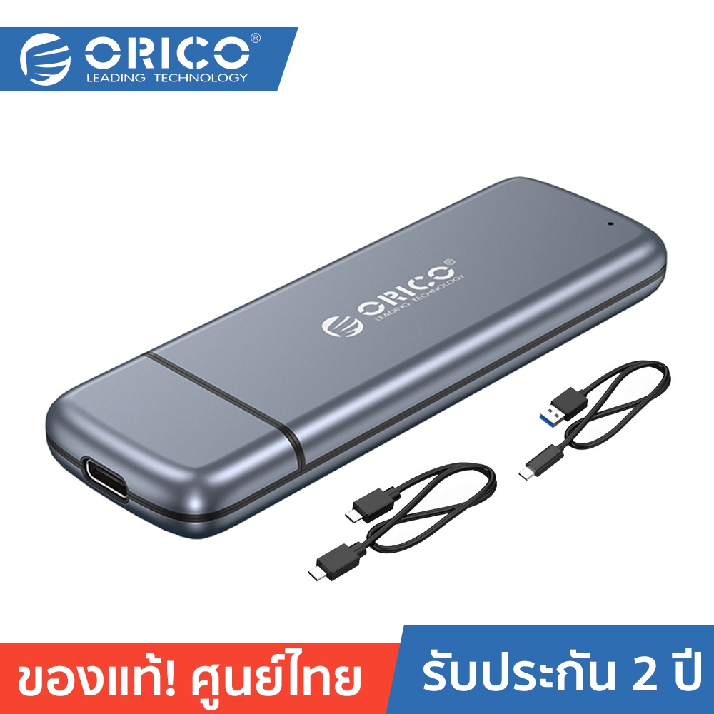 usb m2 ราคาพิเศษ | ซื้อออนไลน์ที่ Shopee ส่งฟรี*ทั่วไทย!  อุปกรณ์จัดเก็บข้อมูล คอมพิวเตอร์และแล็ปท็อป