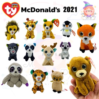 ตุ๊กตาทีวาย TY (มือสอง) ขนาด 3 นิ้ว Teenie Beanie BOOS 2021 McDonald ทีวาย ทีวายตาโต ของเล่นแมคโดนัลด์ Happy Meal