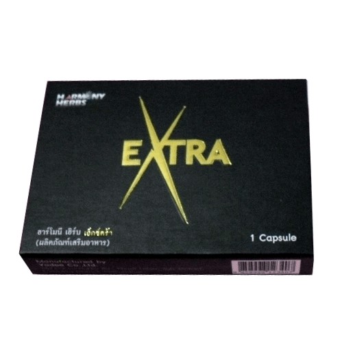 Harmony Herbs Extra ผลิตภัณฑ์เสริมอาหารสำหรับคุณผู้ชาย