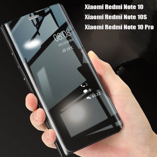 Xiaomi Redmi Note 10 10S Pro Max Case Fashion Smart Mirror Flip Clear View Phone Cover Casing ปลอกโทรศัพท์