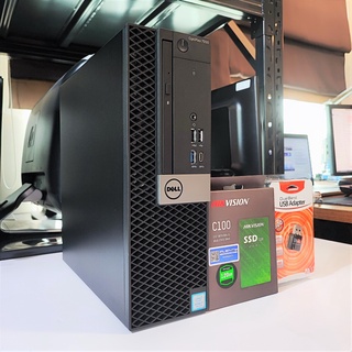 คอมพิวเตอร์ (การ์ดจอ 2 GB) Dell Optiplex 7050 - CPU Core i7-7700 @3.6 GHz ใช้ SSD มี HDMI USB-C + Free WIFI แรงๆ ลื่นๆ