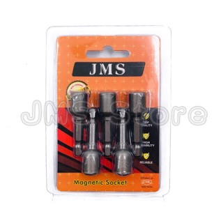 JMS หัวบล็อก บล็อกขันหลังคา 8mm 5ดอก