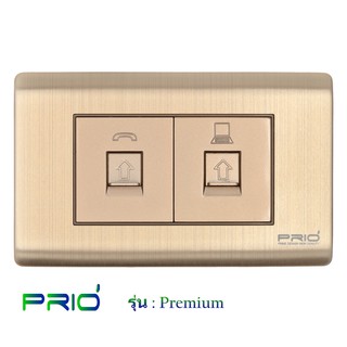 PRIO Premium Golden ปลั๊ก โทรศัพท์ + ปลั๊ก LAN RJ45