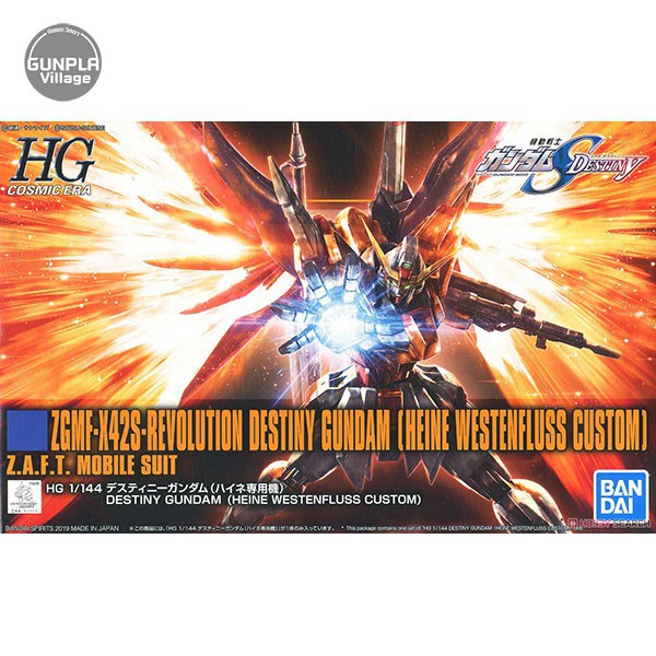 🔥ขายดีที่สุด🔥 Bandai HG Destiny Gundam (Heine Westenfluss Custom) 4573102577931 (Plastic Model)