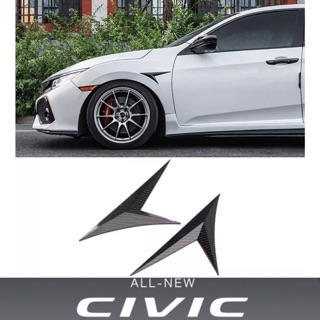 สามเหลี่ยมแก้มข้าง Civic FC,FK 2016-ปัจจุบัน คาร์บอน carbon