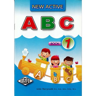 NEW ACTIVE ABC BOOK 1 ปกฟ้า ศสว./20.-/8859467500279