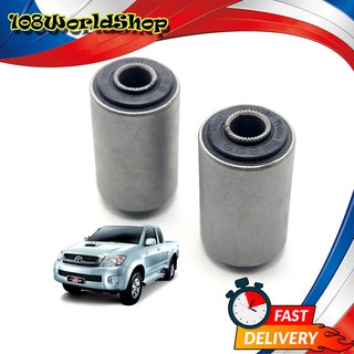 บู๊ชหูแหนบ หน้า เหล็ก+ยาง 2 ชิ้น Toyota  Hilux Vigo ปี2004 - 2014