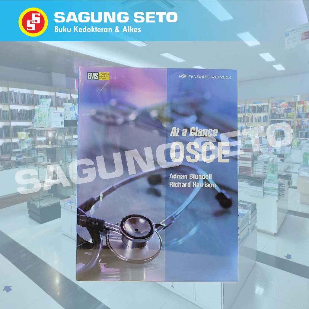 หนังสือ AT A GLANCE OSCE