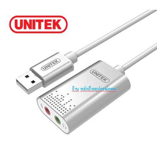 UNITEK ⚡️FLASH SALE⚡️ (ราคาพิเศษ) USB Sound Adapter Y-247A /สินค้าพร้องส่ง