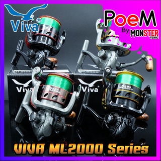 รอกตกปลา รอกสปินนิ่ง VIVA รุ่น ML2000 Series (BLACK GOLD , GREY GOLD , GREY RED , BLACK RED)