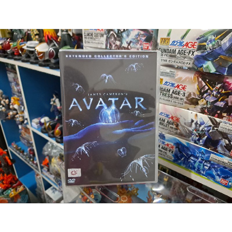 DVD AVATAR EXTENDED COLLECOR'S EDITION