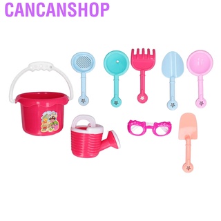 Cancanshop Baby Beach Toy Set Rich Tools Fine Workmanship Kids Sand Shovel Kit For Above 3