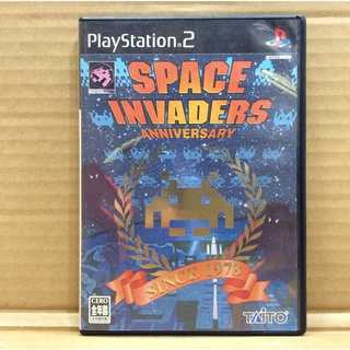 แผ่นแท้ [PS2] Space Invaders - 25th Anniversary (Japan) (SLPM-62354)